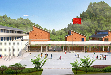 Yunnan Mahe Village Primary School